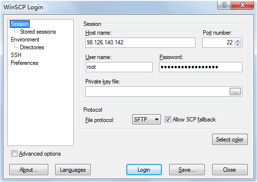 WinSCP 登录